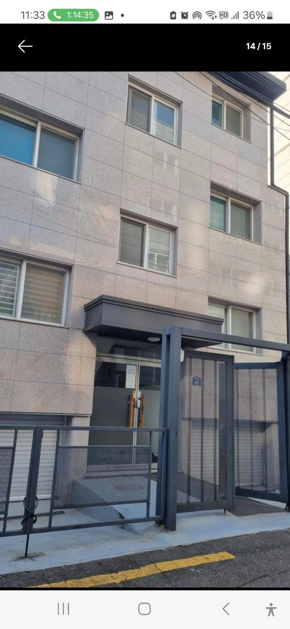 Sinchon Severance Yonsei Univ Hongik Univ Villa Seoul