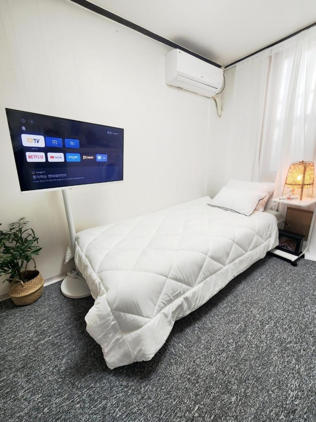 Villa Sinchon Severance Yonsei Univ Hongik Univ *